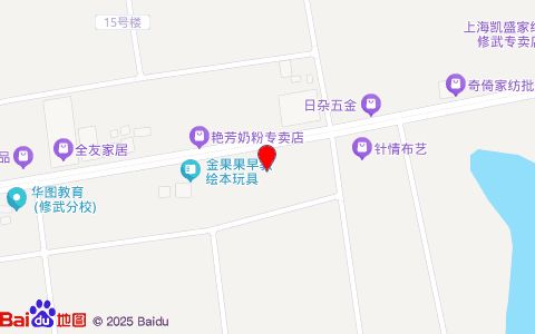 a.o.史密斯(修武縣健康路專賣店)位置示意圖