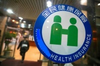 2024加州健保投保指南:关键信息一览