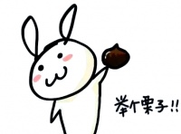 北京社保线上认证详细指南:轻松操作步骤
