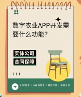 世界无烟日宣传文案