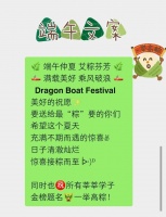 远离烟草,拥抱健康生活