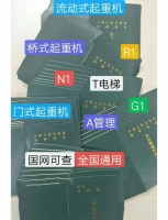 猫咪健康自查：30秒快速对比