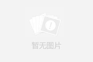 微信運動計步功能在哪怎么打開