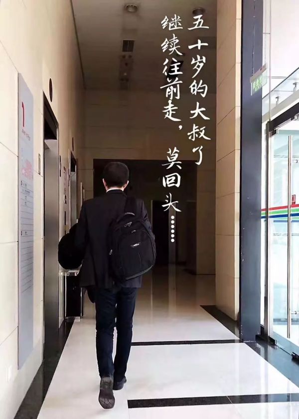 協(xié)和營(yíng)養(yǎng)科教授每天怎么吃飯？10條健康飲食原則，你做到了幾條？