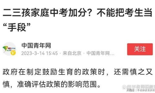混為一談的意思是什么，混為一談的意思是什么?