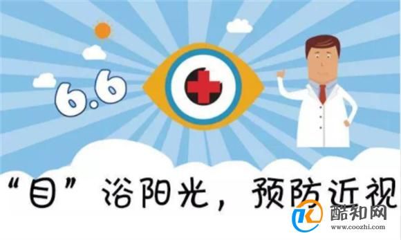 怎樣預(yù)防和應(yīng)對常見的疾病和健康問題？