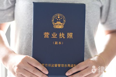 公司怎么开发票