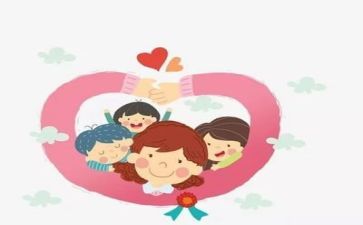 心理畫活動總結(jié)精選6篇