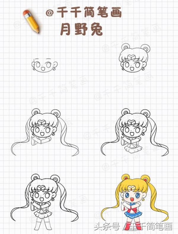 卡通人物简笔画美少女 漫画人物简笔画女生可爱教程