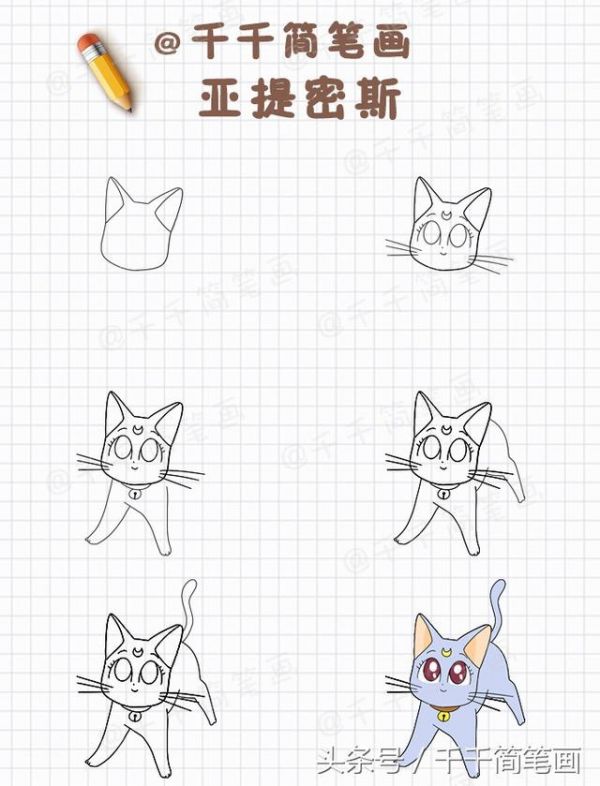 卡通人物简笔画美少女 漫画人物简笔画女生可爱教程