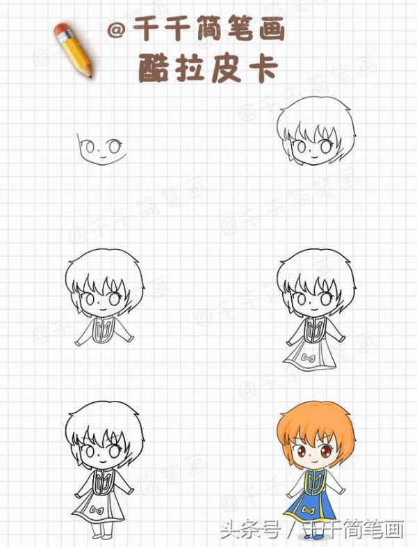 卡通人物简笔画美少女 漫画人物简笔画女生可爱教程