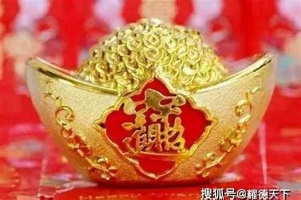 犯太岁对身体健康要注意什么？