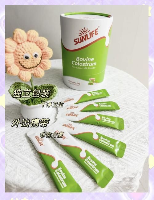 goodhealth好健康牛初乳咀嚼片有那些功效？（好健康牛初乳粉）-圖1