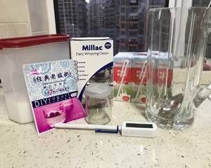 健康美味原味酸奶的做法步驟 第1步