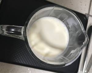 健康美味原味酸奶的做法步驟 第3步