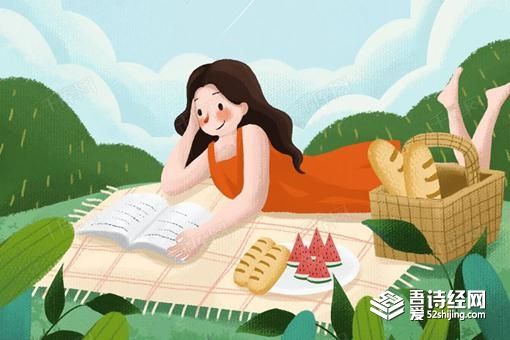 寓意一生平安健康名字 宝宝健康好听的名字
