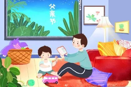 寓意平安健康的字