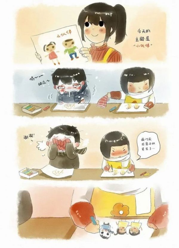 圖片