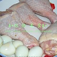 紅燒雞腿的做法圖解1