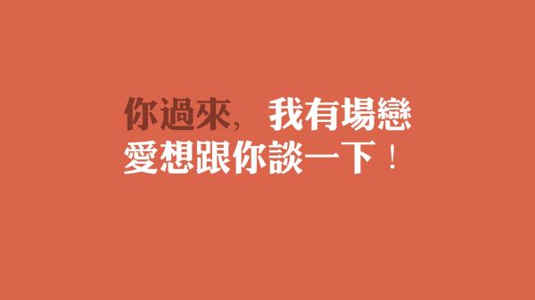 揭秘BMI，體重與健康的科學(xué)標(biāo)尺