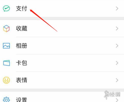 游俠網(wǎng)2
