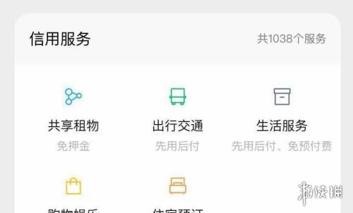游俠網(wǎng)3