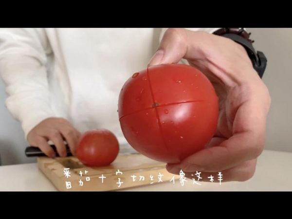 純奶手撕吐司的做法 步驟1