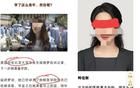 越闹越大！4+4模式还是出事了，多名专家发声