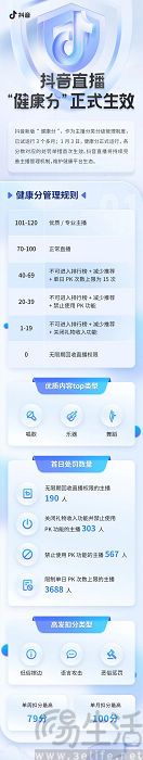 nEO_IMG_1704264845303.jpg