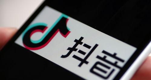 抖音評(píng)級(jí)提升方法大全（抖音讓你的賬號(hào)評(píng)級(jí)更上一層樓的秘訣）