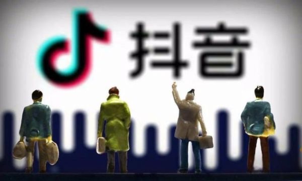 速看?。ㄈ韶洠?022抖音養(yǎng)號攻略！-有駕
