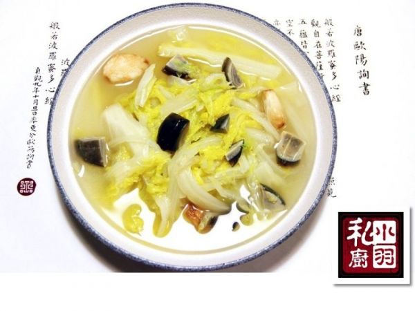 趕走亞健康：上湯娃娃菜