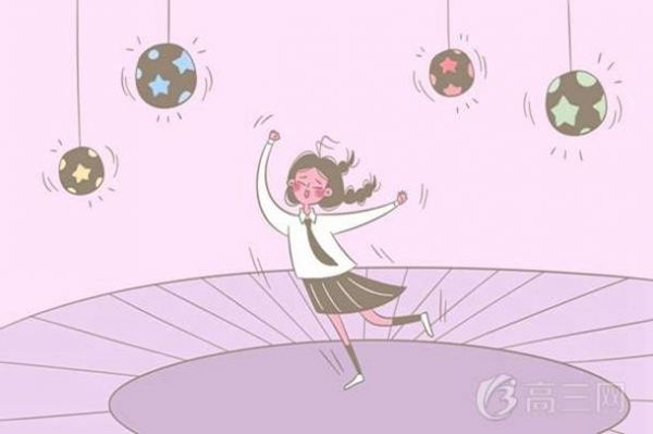 心理健康测试20题目 最准的心理测试题