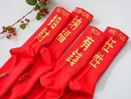 手相分析你的健康狀況與病情 通過手相了解身體暗示與疾病預警