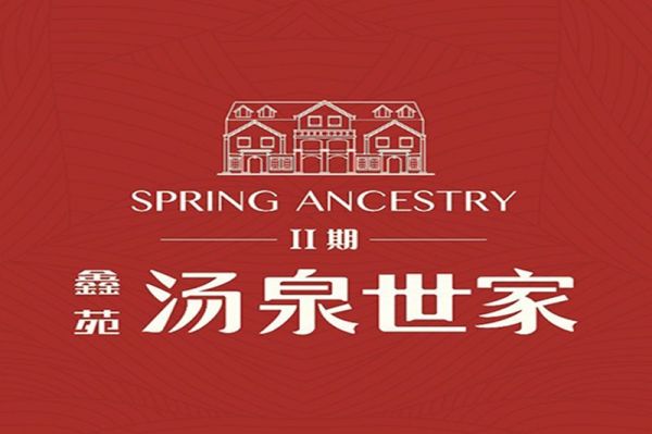 香江1.png