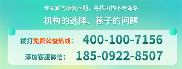 泉州市檸檬健康管理有限公司 （豐澤檸檬中醫(yī)診所）