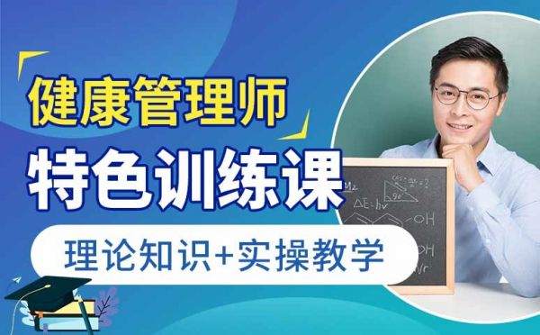 深圳盛世明德教育