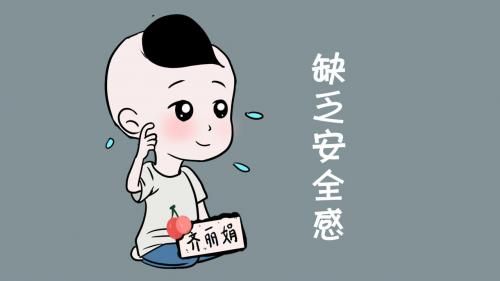 心理不健康的人，會(huì)有這6種表現(xiàn)，你有嗎？