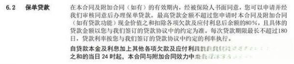如何評價泰康樂享健康2021重疾險，性價比高嗎？值不值得買？-有駕
