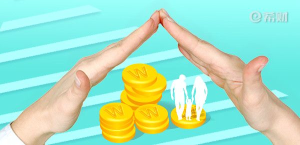 泰康樂惠健康2020值得買嗎？