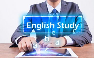 工科畢業(yè)能報(bào)考健康管理師嗎(健康管理專業(yè)可以報(bào)考公共衛(wèi)生專業(yè)的事業(yè)單位嗎)