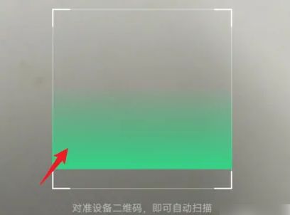 歡太健康app歷史版本