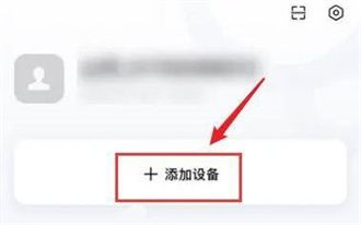 歡太健康最新版本