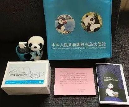 健康包里有什么東西 留學生健康包包括哪些方面