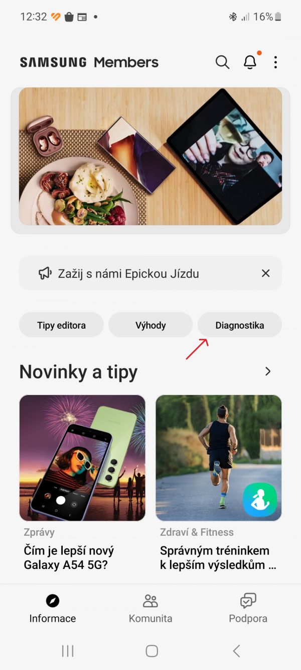 Samsung_會員_電池_診斷_1