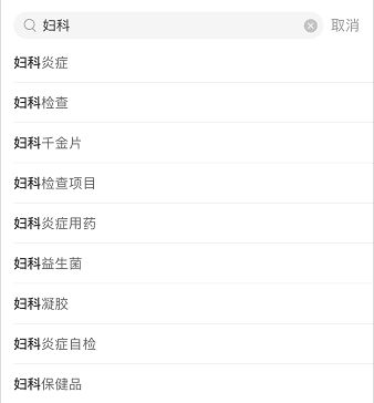 醫(yī)療健康類如何高精準(zhǔn)投放小紅書，實現(xiàn)高ROI？