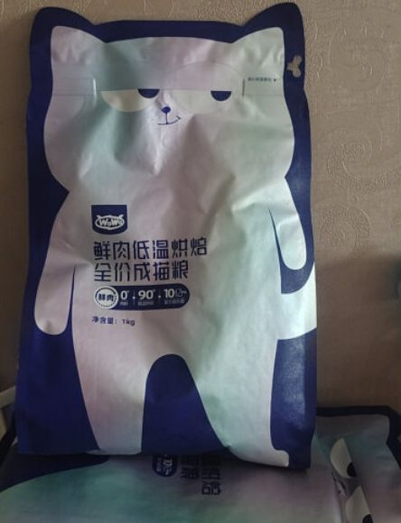 如圖片無法顯示，請刷新頁面