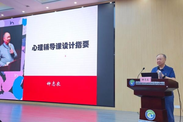 微信截圖_20240718091231.png