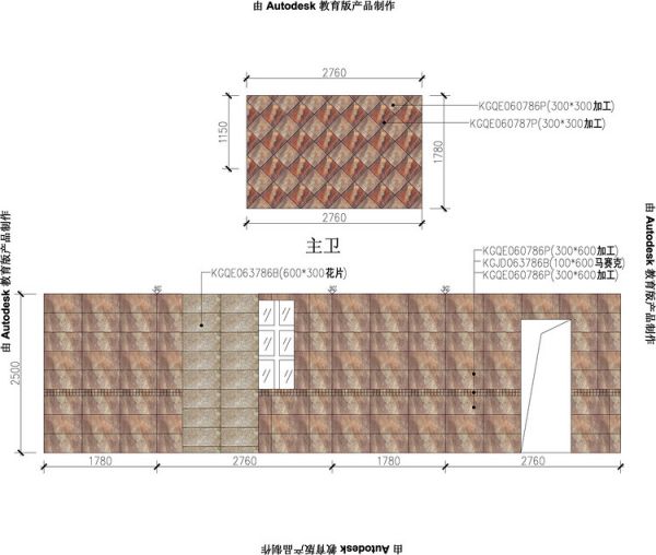 能量杯使用方法