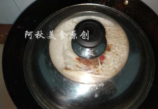 金针菇别再用水煮了,阿秋教你这样做,吃起来又香又入味!